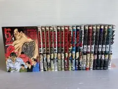 ドンケツ　第1章、第2章、外伝　全巻フルセット Amazon.co.jp: 全巻セットドンケツ 全28巻 ドンケツ外伝 全7巻