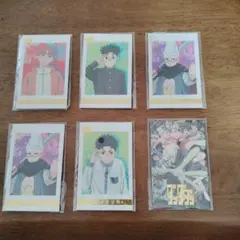 Item thumbnail for item c7ce4577-9932-47bb-a053-13c33aef497a