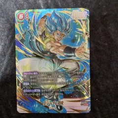 ゴジータ：BR SCR☆ [FB09-121]フュージョンワールド - メルカリ