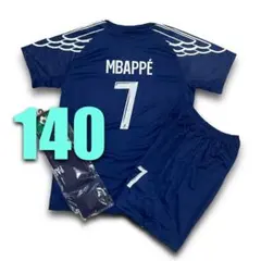 2026年最新】エムバペの人気アイテム - メルカリ