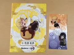 銀だこコラボ　鬼滅の刃　我妻善逸 不死川玄弥　クリアファイル