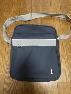 Item thumbnail for item bbc16437-0938-4c54-a918-53ea5615bd0e