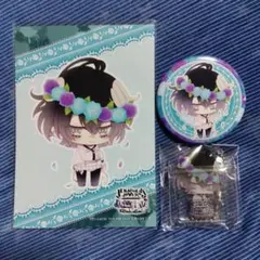 DIABOLIK LOVERS　ステラ特典　缶バ＋アクキー＋ブロマイド　アズサ