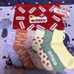 履くホカロン　ソックス　6足セット　21cm〜23cm