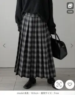 ブラック チェック　プリーツスカート フリーサイズ