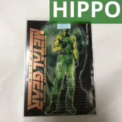 METAL GEAR SOLID TRADING CARD 014 silver - メルカリ