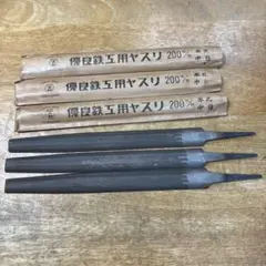 2026年最新】TSUBOSAN ヤスリの人気アイテム - メルカリ