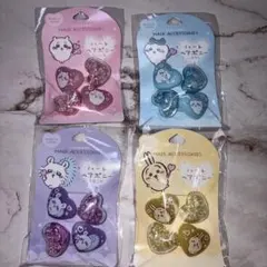 Item thumbnail for item b5b38f35-1c36-47a7-98fb-d883edec118d