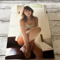 Meguming : 安めぐみ 写真集
