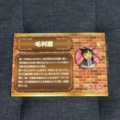 Item thumbnail for item d5c1a62a-77bf-4bb8-b466-b857c433359a