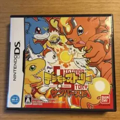デジモンストーリー サンバースト