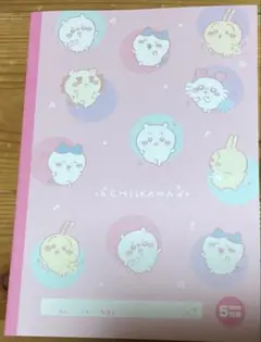 ちいかわノート