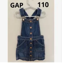 gapkids デニムサロペットスカート