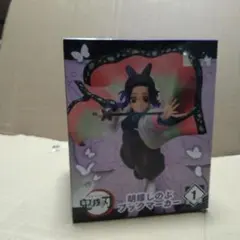 Item thumbnail for item 87c87845-5f38-4b5d-ade1-94b283f98327