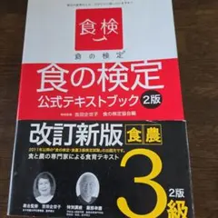 Item thumbnail for item 801c9941-bcbf-4e21-a89b-5d2029292963