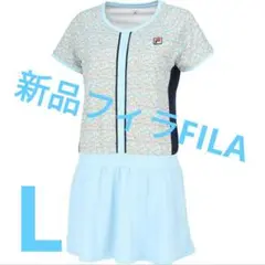 新品　L　フィラ FILA テニスウェア ワンピース 半袖　税込14080円
