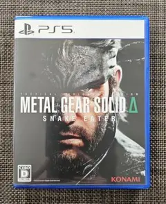 早期購入特典・未使用 PS5 METAL GEAR SOLID Δ