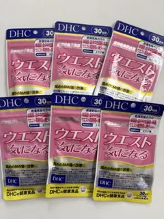 DHC ウエスト気になる 30日分
