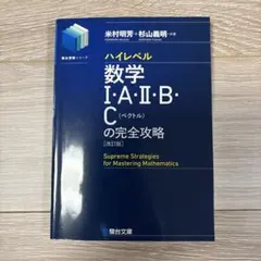 2026年最新】杉山義明の人気アイテム - メルカリ