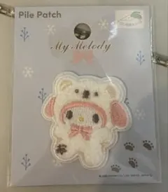 セリア　マイメロ　ワッペン