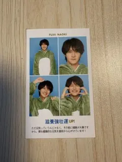 藤井直樹　証明写真