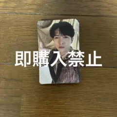 M!LK 吉田仁人 トレカ 好きすぎて滅 爆裂愛してる 通常盤