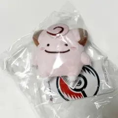 ポケモン　ぬいぐるみキーホルダー　メタモン　ピッピのサムネイル