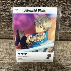 あんスタ emoca AGF 特典 泉