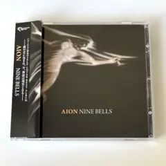 2026年最新】aion cdの人気アイテム - メルカリ
