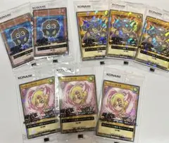 ス*K様 遊戯王 セブンイレブン ハイチュウ カード 3種 8枚 まとめ売り