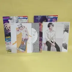 「春の嵐とモンスター」6 7巻セット　シュリンクなし　メロンブックス特典つき