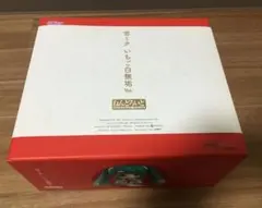 初音ミク　ねんどろいど　雪ミク　いちご白無垢ver.