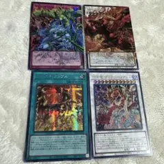 遊戯王 リミットオーバーコレクション 5Dsセット