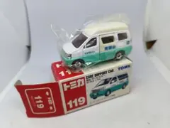 Item thumbnail for item d9b0b93e-9714-4b5c-abb9-88e532f54068