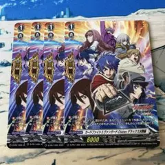 ファイアーエムブレム サイファ スターターデッキ 絆の戦士たち篇
