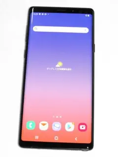 SAMSUNG Galaxy Note9 SCV40 SIMフリー 難有り
