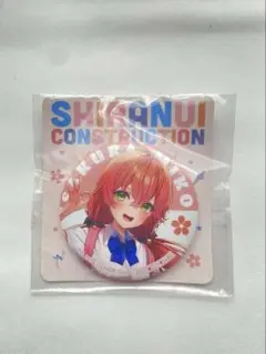 ホロライブ　不知火建設　しらけん　さくらみこ　みこち　缶バッジ　36個セット ホロライブ 不知火建設 しらけん さくらみこ みこち 缶バッジ 36
