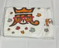【未使用】嵐　アラフェス2013　フード付きタオル