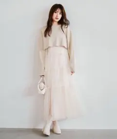 COCO DEAL ニットセットチュールティアードワンピース ベージュ サイズ2