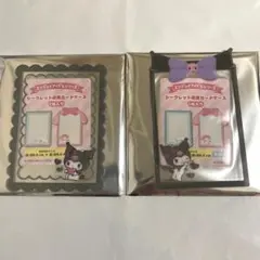 サンリオ エンジョイアイドルシリーズ シークレット硬質カードケース クロミ