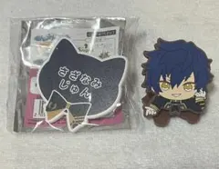 あんスタ ナンジャタウン ネームバッジ のっかりラバークリップ漣ジュン