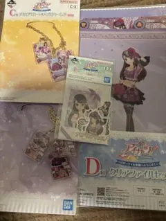 アイカツ 一番くじ 紫吹蘭