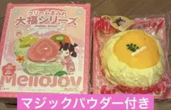 Mellojoy メロジョイスクイーズ 大福 バナナ - メルカリ
