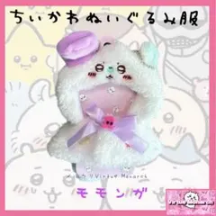 Item thumbnail for item 8c52b758-6036-41cd-b283-a92ffb6047af