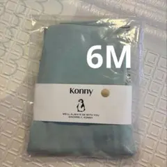 Item thumbnail for item bc0db1cf-3953-415f-89b0-df2a96528bad