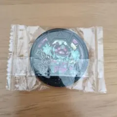 Item thumbnail for item 14903bdb-61f2-46a5-92c0-d5febae3d12d