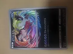 Item thumbnail for item f9a49984-271b-4ce8-acb2-5173a8ac946c