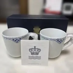 ロイヤルコペンハーゲン　プリンセスマグカップ 2個セット