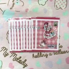 すたぽら Coe. こえ ブロマイド 大逆転 特典 アニメイト