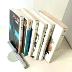「曽野綾子」作品小説6冊